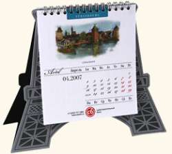 Календари: сувенирная продукция, изготавливаемая на заказ
